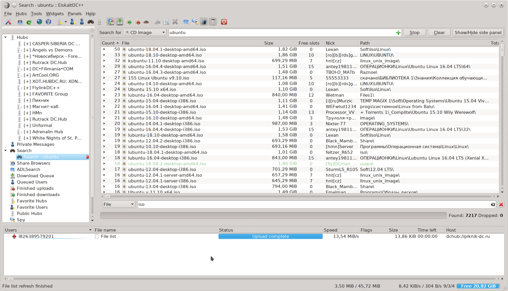 Screenshot of